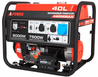 A-iPower A8000EAX A-iPower A8000EAX