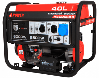 A-iPower A6000EAX A-iPower A6000EAX