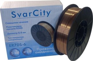 SvarCity ER 70S-6 (Св08Г2С) 0,8 мм по 5 кг SvarCity ER 70S-6 (Св08Г2С) 0,8 мм по 5 кг