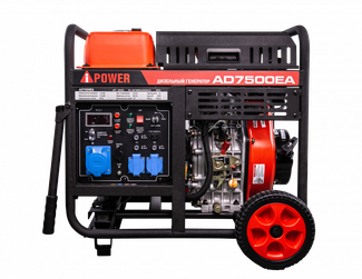 A-iPower AD7500EA A-iPower AD7500EA