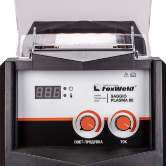 FoxWeld SAGGIO PLASMA 65 FoxWeld SAGGIO PLASMA 65