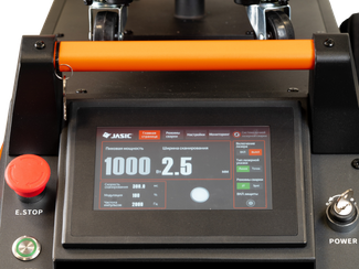 Сварог LASER WELD 2000 3.0