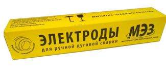 МЭЗ ОЗС-12 5 мм (6,5кг) МЭЗ ОЗС-12 5 мм (6,5кг)