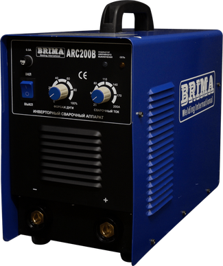 Brima ARC 200B Brima ARC 200B