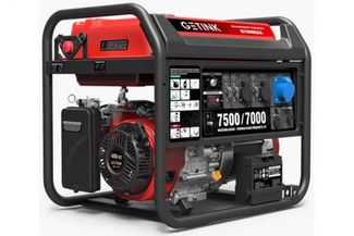 GETINK G7500EAX