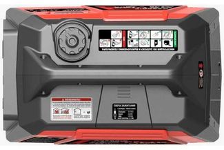 GETINK G2200iS GETINK G2200iS