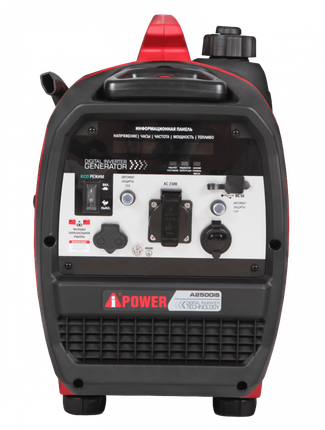 A-iPower A2500IS A-iPower A2500IS