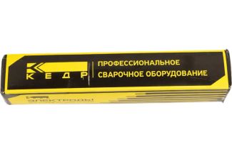 КЕДР Электроды МК-46.00 (5 кг; 3 мм)