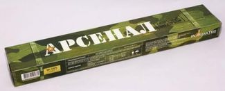 Арсенал МР-3 - 3,0mm 2,5kg Арсенал МР-3 - 3,0mm 2,5kg