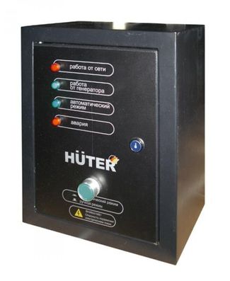 Huter АВР для бензогенератора Huter АВР для бензогенератора