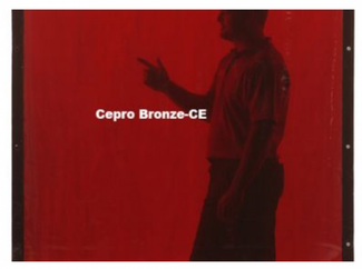 CEPRO Сварочная шторка Bronze-CE 180х220см CEPRO Сварочная шторка Bronze-CE 180х220см