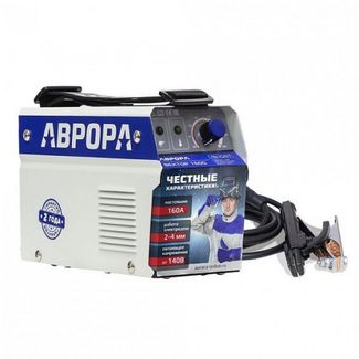 Аврора Вектор 1600 Аврора Вектор 1600