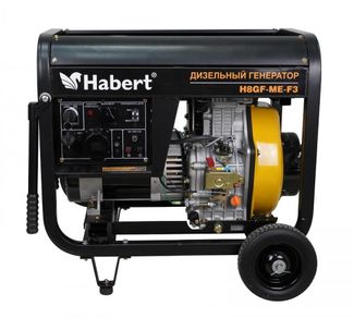 Habert Diesel H8GF-ME-F3 Habert Diesel H8GF-ME-F3
