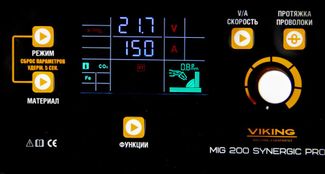 Viking 200 SYNERGIC PRO MIG/MMA/LIFT-TIG Viking 200 SYNERGIC PRO MIG/MMA/LIFT-TIG