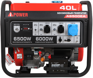 A-iPower A6500EA A-iPower A6500EA