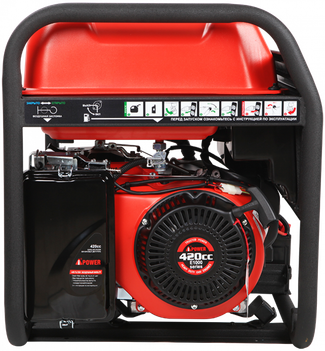 A-iPower A6500EA A-iPower A6500EA
