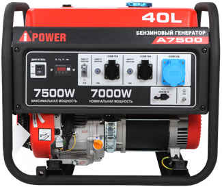 A-iPower A7500 A-iPower A7500