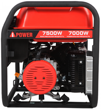 A-iPower A7500 A-iPower A7500