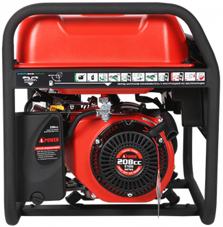A-iPower A2200 A-iPower A2200
