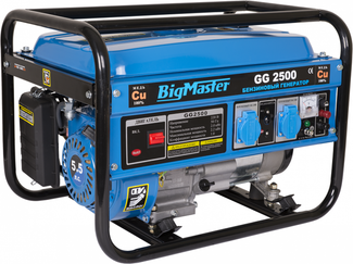 Bigmaster GG 2500 Bigmaster GG 2500