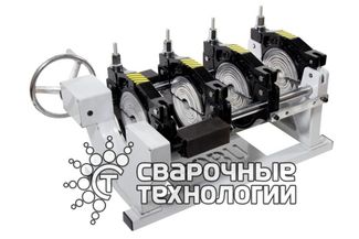 Robu W 250 S Robu W 250 S