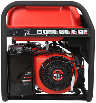 A-iPower A5500EA