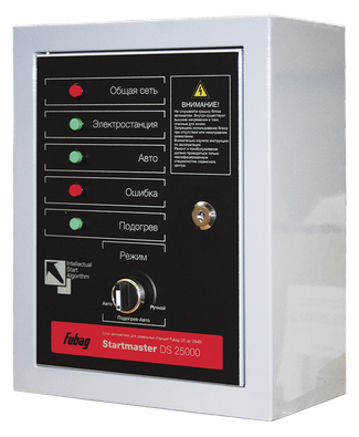 Fubag Startmaster DS 25000 Fubag Startmaster DS 25000