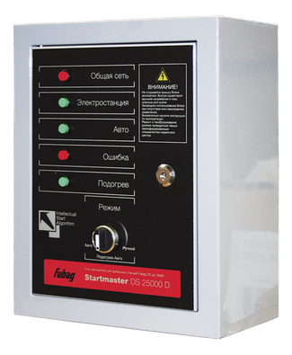 Fubag Startmaster DS 25000 D (400V) Fubag Startmaster DS 25000 D (400V)