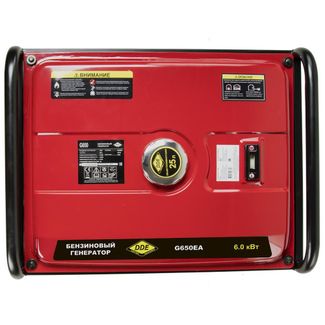 DDE G650EA DDE G650EA