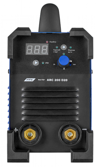 ПТК МАСТЕР ARC 200 D20 ПТК МАСТЕР ARC 200 D20