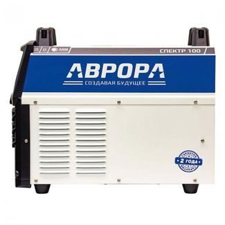 Аврора Спектр 100 Аврора Спектр 100