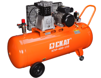 Skat КПР-480-150