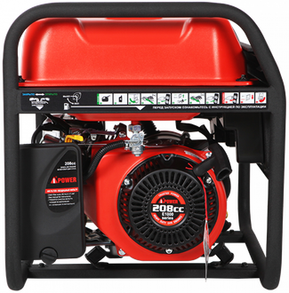 A-iPower A3100