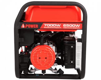 A-iPower A7000EAX A-iPower A7000EAX