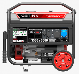 GETINK G3500EAX GETINK G3500EAX