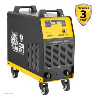БАРСВЕЛД Profi ARC-637 D БАРСВЕЛД Profi ARC-637 D