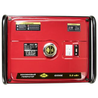 DDE G550E DDE G550E