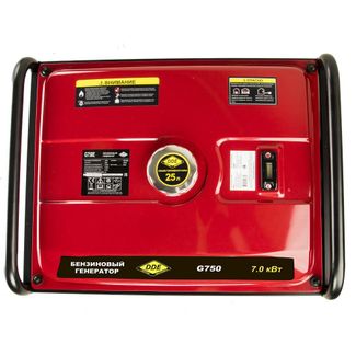 DDE G750E DDE G750E