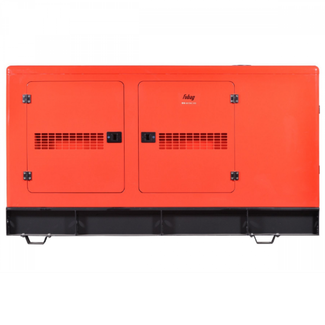 Fubag DS 68 DAC ES Fubag DS 68 DAC ES