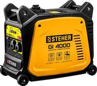 Steher GI-4000, 3500 Вт Steher GI-4000, 3500 Вт
