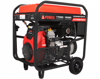 A-iPower A17000TEAX A-iPower A17000TEAX