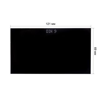 FoxWeld Стекло 69 х 121 С3 ТС-3 (9SG1)