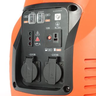 Patriot 2700i Patriot 2700i