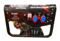 Метеор HOY3500Е Метеор HOY3500Е