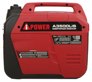 A-iPower A3500LIS A-iPower A3500LIS