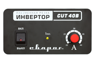 Сварог CUT 40 B (R34) Сварог CUT 40 B (R34)