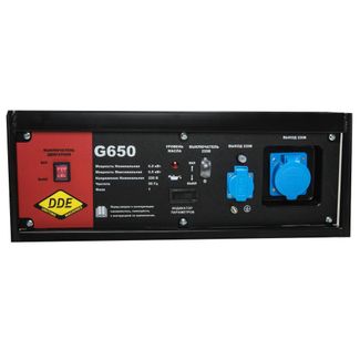DDE G650 DDE G650