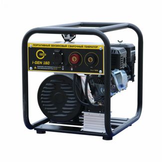 START i-GEN 160 START i-GEN 160