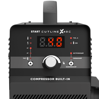 START CutLine X40C START CutLine X40C