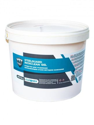SteelGuard Паста для травления SteelGuard InoxClean Gel 1 кг. SteelGuard Паста для травления SteelGuard InoxClean Gel 1 кг.